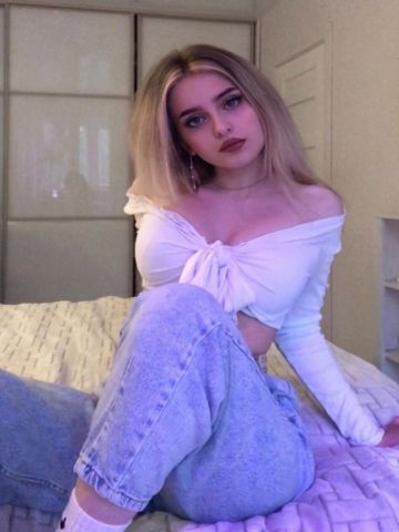 Альбина