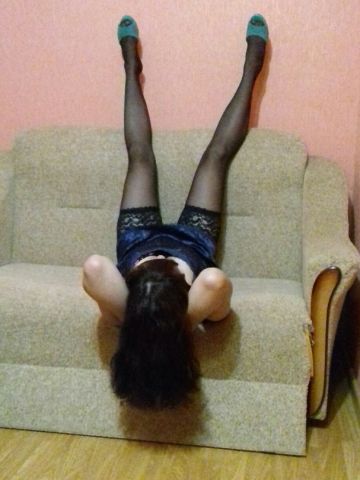 Сабина